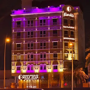 جلف ستار للشقق المخدومة Gulf Star الرياض